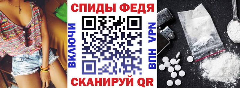 купить закладку  Тында  blacksprut маркетплейс  Amphetamine 98% 