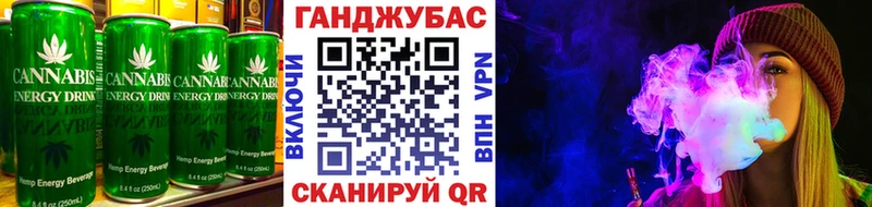 закладка  Тында  Canna-Cookies марихуана 