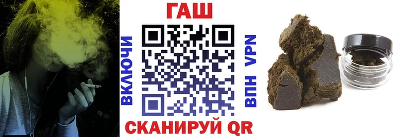 сайты даркнета телеграм  Тында  ГАШИШ Premium 