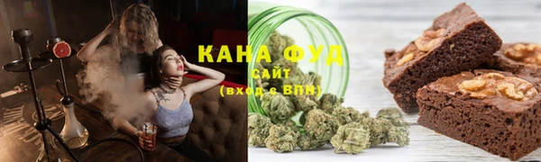 амф Осташков
