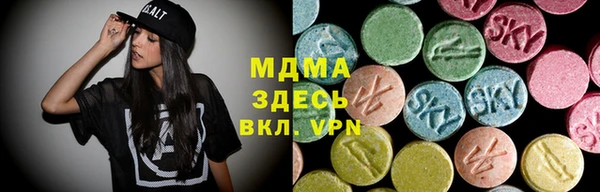 амф Осташков