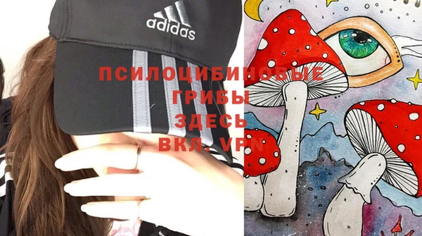 наркотики Остров