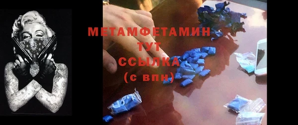 МДПВ Валуйки