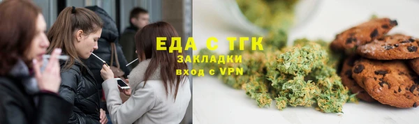 наркотики Остров