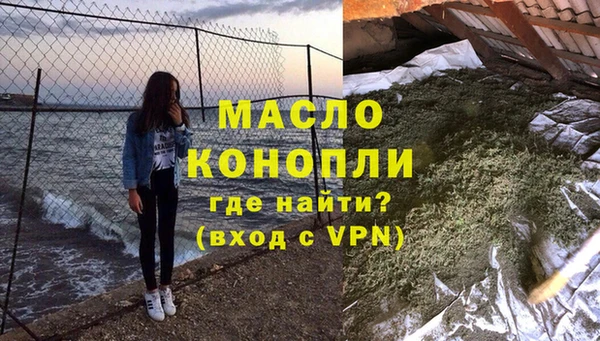 наркотики Остров