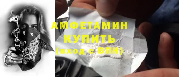 метадон Валдай