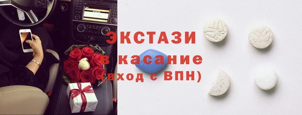 наркотики Остров