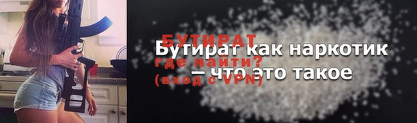 наркотики Остров