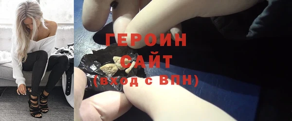 наркотики Остров