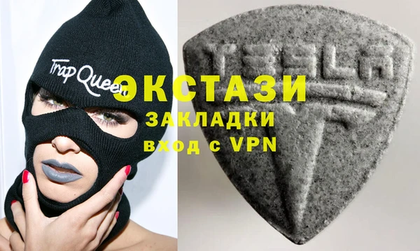 амф Осташков