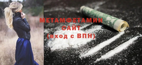амф Осташков