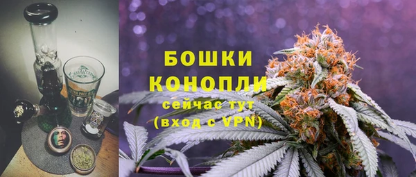 наркотики Остров