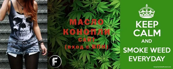 наркотики Остров
