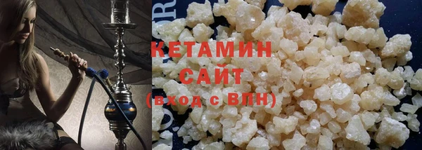 амф Осташков