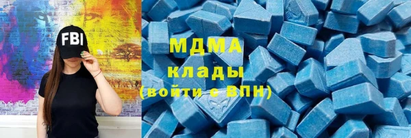 амф Осташков