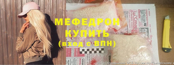 амф Осташков