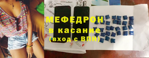 наркотики Остров