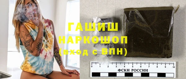 наркотики Остров