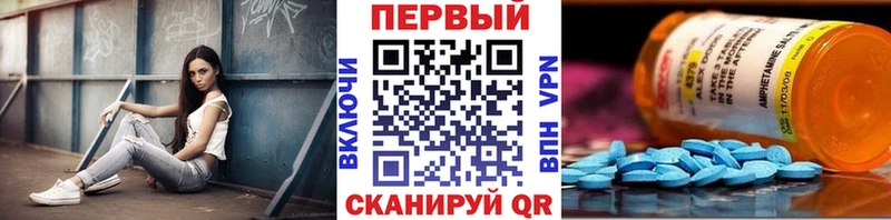 как найти закладки  Тында  Метамфетамин кристалл 
