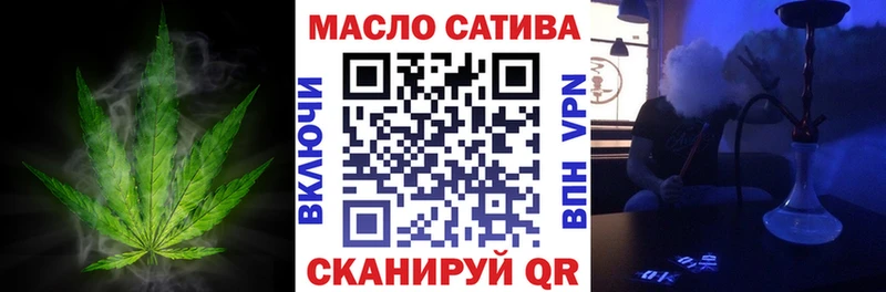 купить наркотик  Тында  Дистиллят ТГК вейп с тгк 